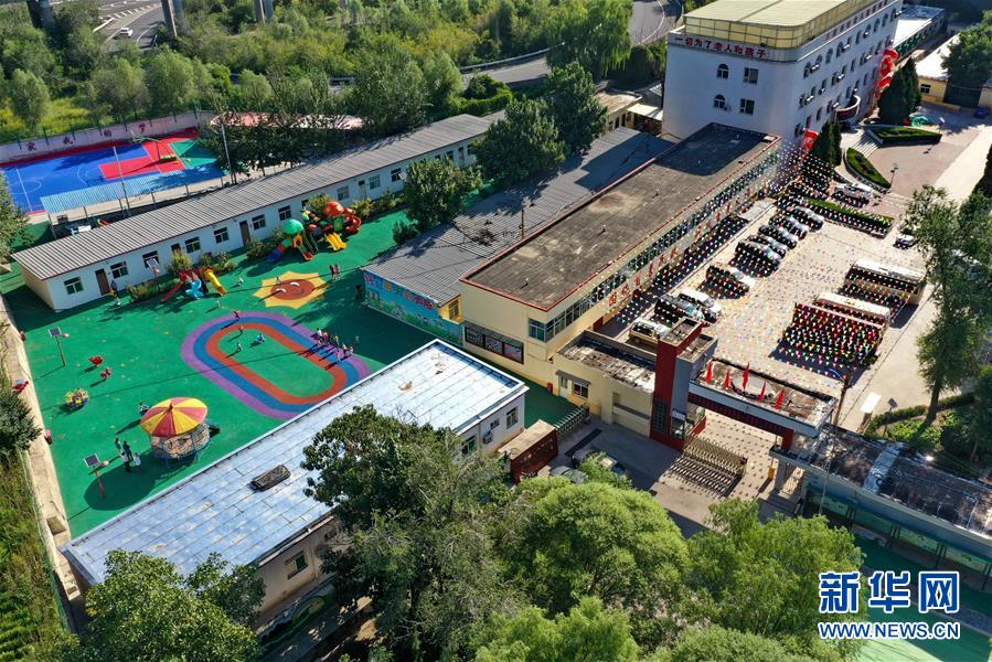 （在習(xí)近平新時(shí)代中國(guó)特色社會(huì)主義思想指引下&mdash;&mdash;新時(shí)代新作為新篇章&middot;總書(shū)記關(guān)心的百姓身邊事&middot;圖文互動(dòng)）（1）特別的愛(ài)，給特別的你&mdash;&mdash;特殊教育的別樣風(fēng)景