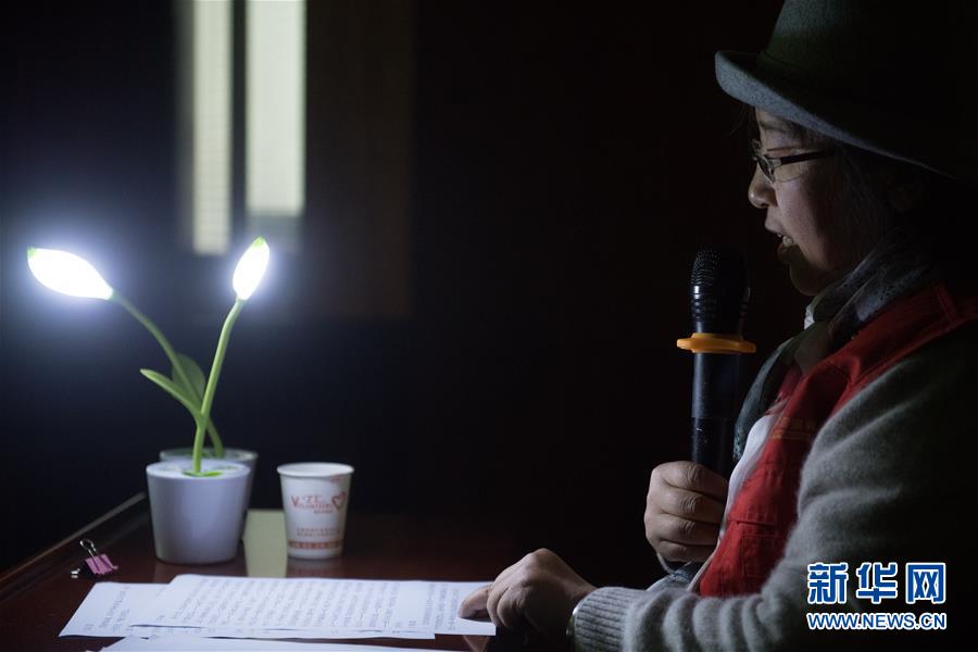 （&ldquo;中國(guó)之度&rdquo;系列述評(píng)&middot;圖文互動(dòng)）（6）中國(guó)溫度&mdash;&mdash;新中國(guó)成立70周年成就述評(píng)之六