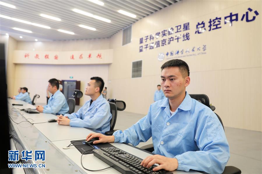 （壯麗70年 奮斗新時代&middot;重溫囑托看變化&middot;圖文互動）（1）中國科大：報國攀高峰 創(chuàng)新做引擎