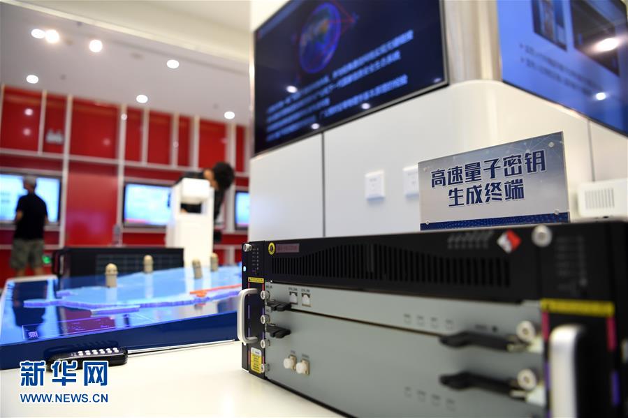 （壯麗70年 奮斗新時代&middot;重溫囑托看變化&middot;圖文互動）（5）中國科大：報國攀高峰 創(chuàng)新做引擎