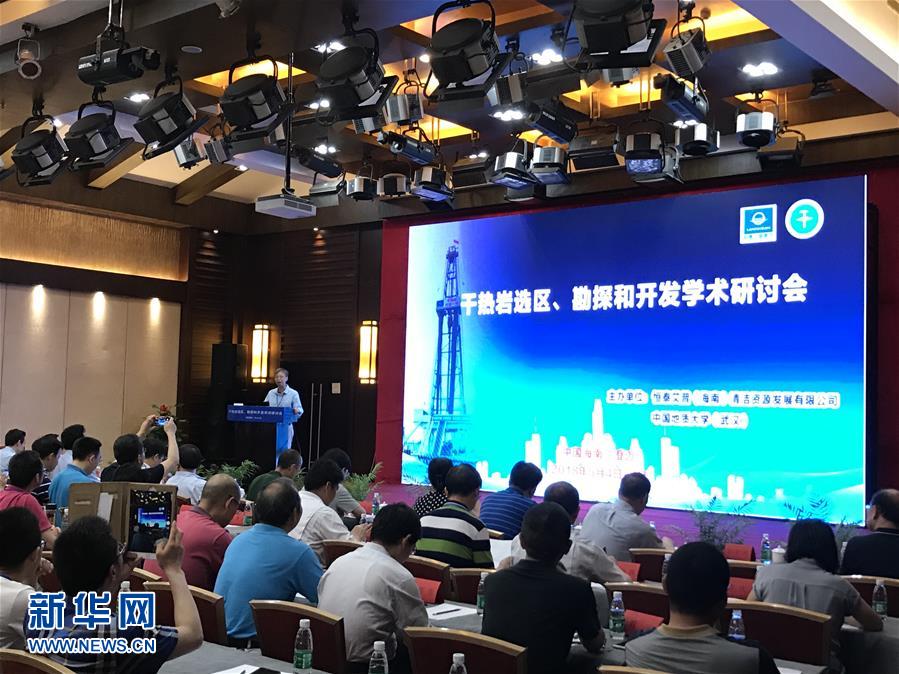 （新華全媒頭條&middot;圖文互動）（8）迸發生命的無限熾熱&mdash;&mdash;構造地質學家李德威的赤子之歌