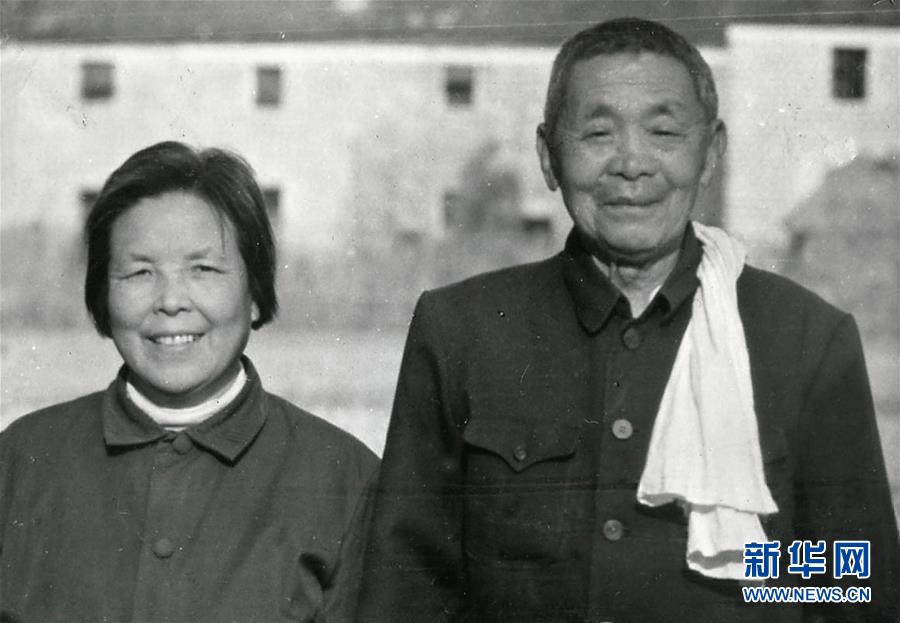 （紅土地&ldquo;往事新說&rdquo;&middot;圖文互動）（3）萬里征途為初心　夫妻接力踐使命