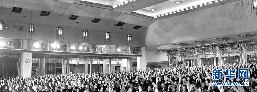 （壯麗70年&middot;奮斗新時代&mdash;&mdash;新中國崢嶸歲月&middot;圖文互動）根本政治制度確立