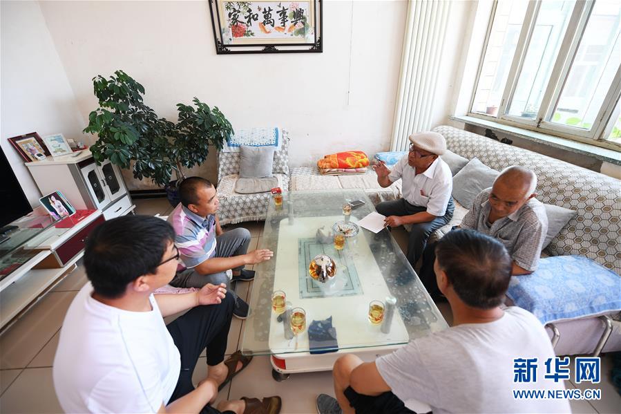 （&ldquo;中國面貌&rdquo;系列述評&middot;圖文互動）（4）和諧中國&mdash;&mdash;70年中國面貌變遷述評之六