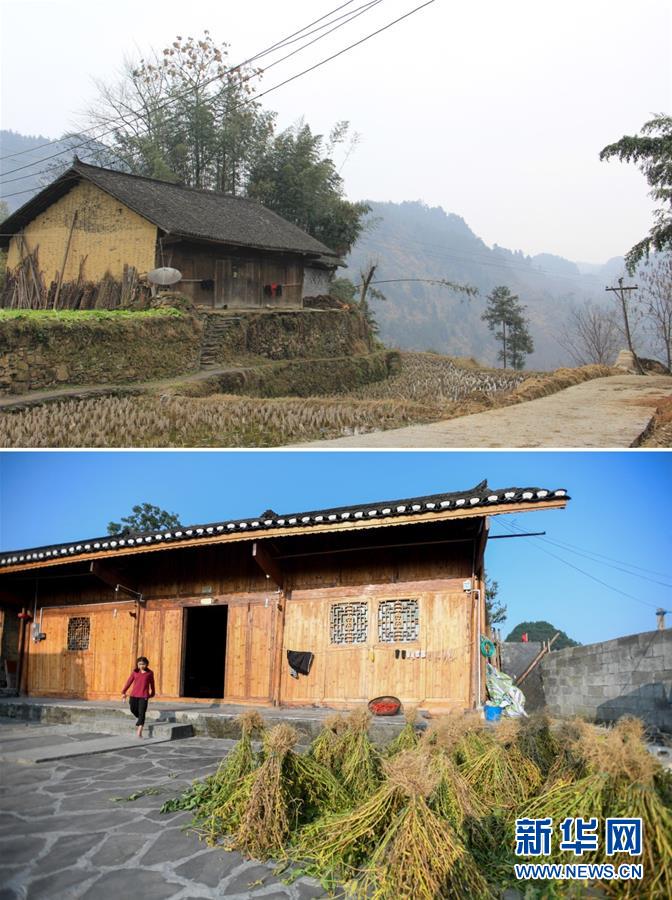 （集中連片特困地區貧困村調研行&middot;圖文互動）（2）精準扶貧結出&ldquo;幸福果&rdquo;&mdash;&mdash;湖南花垣縣十八洞村脫貧調查