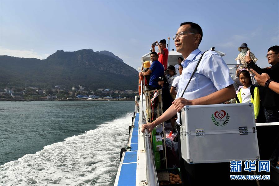 （&ldquo;中國(guó)面貌&rdquo;系列述評(píng)&middot;圖文互動(dòng)）（2）健康中國(guó)&mdash;&mdash;70年中國(guó)面貌變遷述評(píng)之七