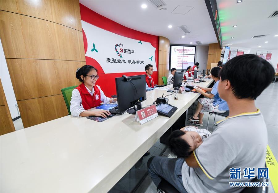 （新華全媒頭條&middot;圖文互動）（1）從大國之治邁向強國之治&mdash;&mdash;新中國70年社會治理現(xiàn)代化巡禮