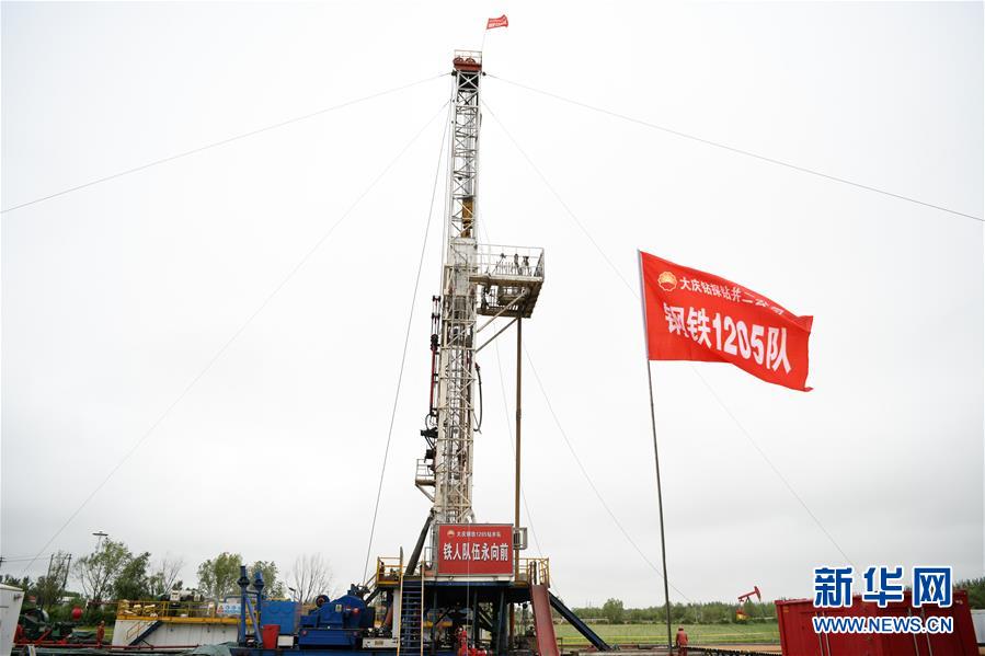 （圖文互動）（10）當好標桿旗幟 建設(shè)百年油田&mdash;&mdash;寫在大慶油田發(fā)現(xiàn)60周年之際