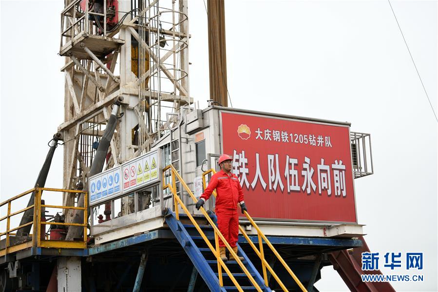 （圖文互動）（7）大慶油田&ldquo;60周歲&rdquo;了！