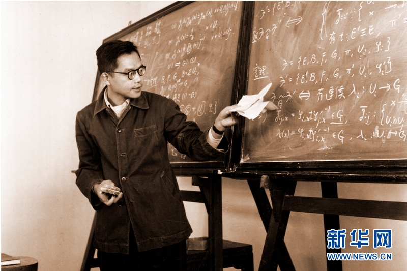 （壯麗70年&middot;奮斗新時代&mdash;&mdash;共和國榮光&middot;圖文互動）（2）吳文?。簞?ldquo;中國方法&rdquo;，尋數學之&ldquo;道&rdquo;