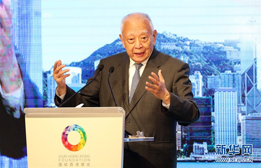 （壯麗70年&middot;奮斗新時代&mdash;&mdash;共和國榮光&middot;圖文互動）（2）董建華：&ldquo;一國兩制&rdquo;的踐行者和捍衛者