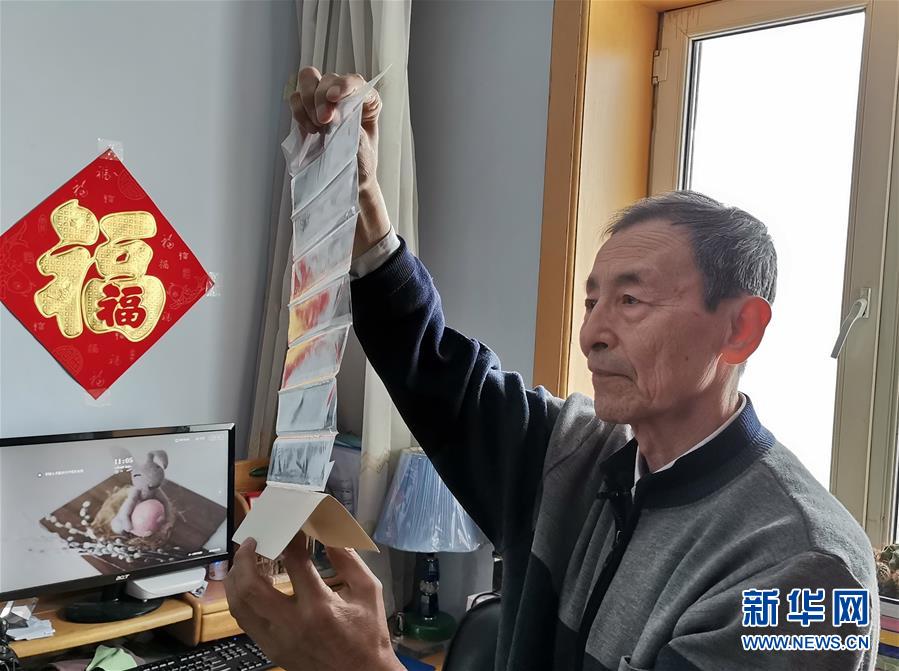 （在習(xí)近平新時代中國特色社會主義思想指引下&mdash;&mdash;新時代新作為新篇章&middot;總書記關(guān)切開放事&middot;圖文互動）（1）開放，讓迢迢邊關(guān)擁有穩(wěn)穩(wěn)幸福&mdash;&mdash;來自內(nèi)陸沿邊開放小城的故事