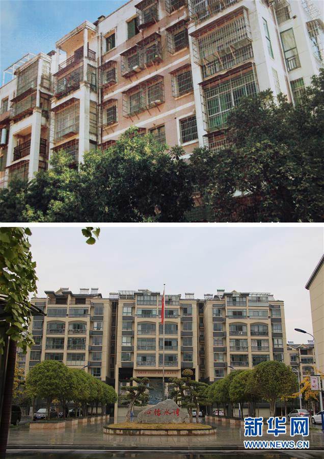 （四中全會精神在基層&middot;圖文互動）老舊小區改造，好事咋辦好？