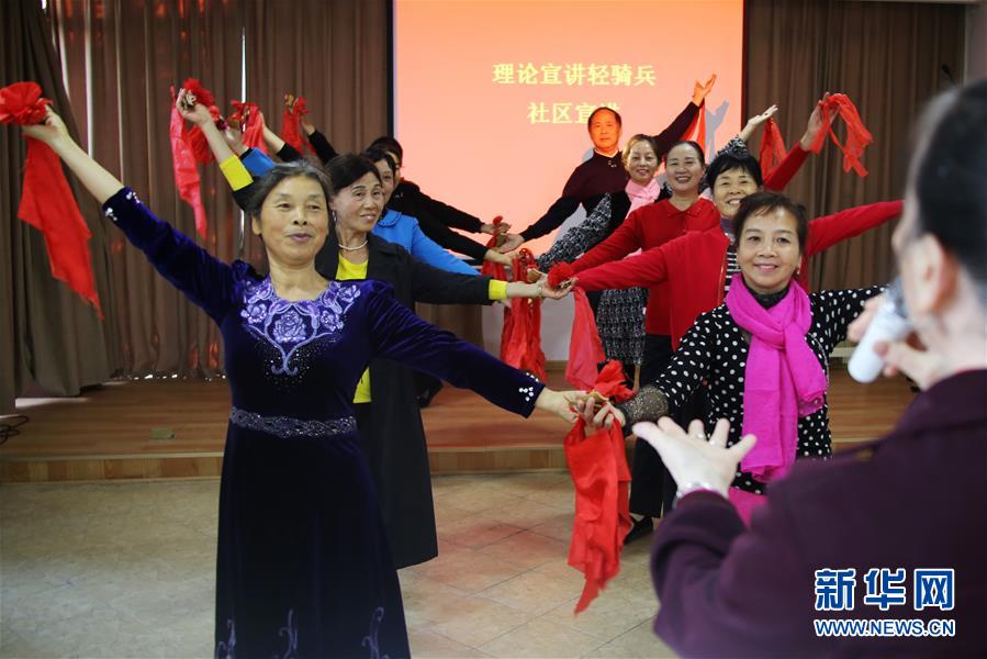 （四中全會(huì)精神在基層&middot;圖文互動(dòng)）江西：潤(rùn)物無(wú)聲，黨的創(chuàng)新理論&ldquo;飛入尋常百姓家&rdquo;