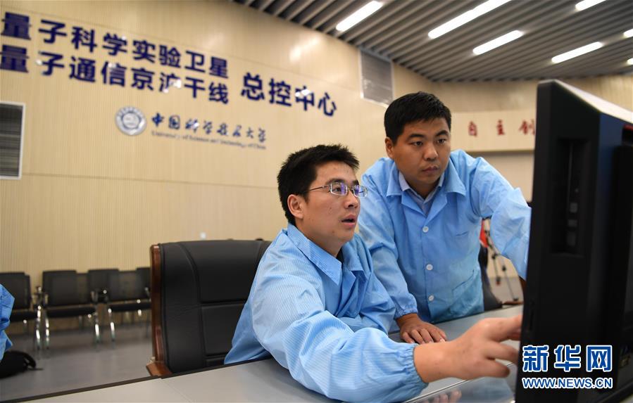 （新華全媒頭條&middot;圖文互動）（3）做好一體化發展大文章&mdash;&mdash;寫在《長江三角洲區域一體化發展規劃綱要》發布之際