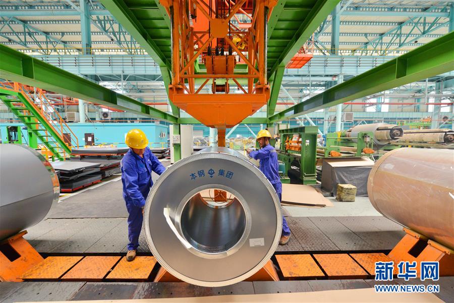 (新華全媒頭條·四中全會精神在基層·圖文互動)(4)沖破衰退循環 引領生態崛起——東北老工業基地城市本溪綠色轉型煥發朝氣