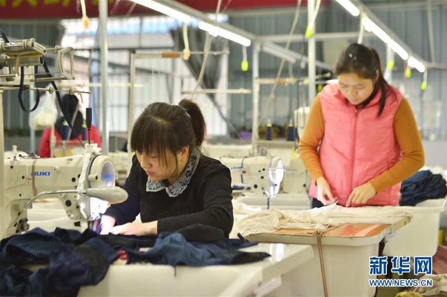 （圖文互動(dòng)）（1）人回鄉(xiāng)、錢回流、企回遷&mdash;&mdash;一個(gè)大石山區(qū)貧困縣的返鄉(xiāng)創(chuàng)業(yè)故事 