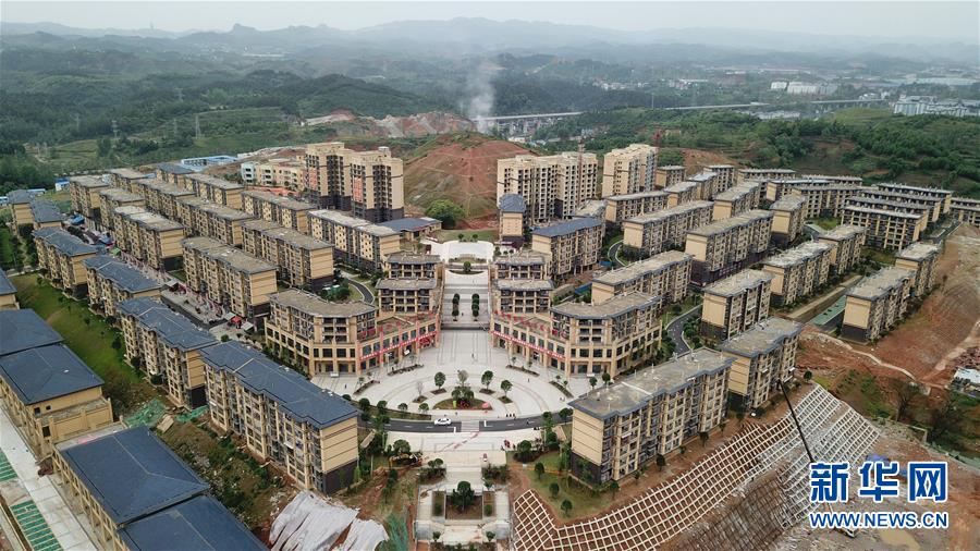 （新華全媒頭條&middot;圖文互動）（5）壯闊大遷徙&mdash;&mdash;寫在貴州全面完成188萬人易地扶貧搬遷之際