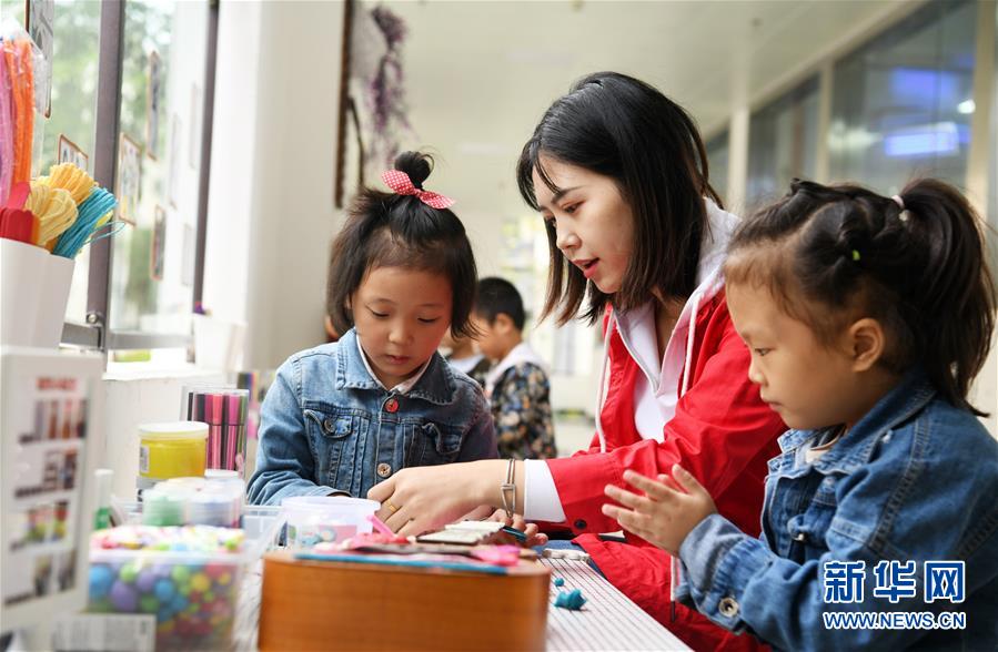 （新華全媒頭條&middot;圖文互動）（8）壯闊大遷徙&mdash;&mdash;寫在貴州全面完成188萬人易地扶貧搬遷之際