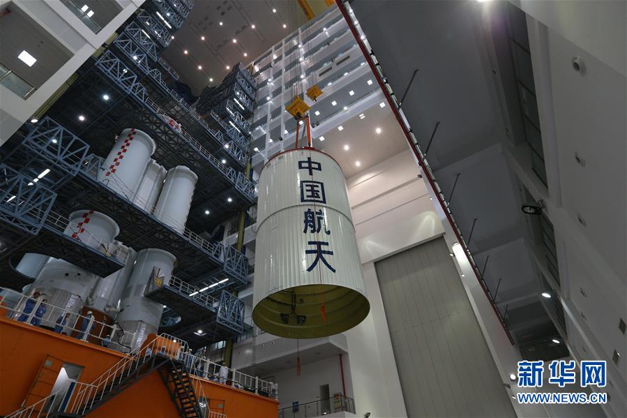 （新華全媒頭條&middot;圖文互動(dòng)）（5）&ldquo;胖五&rdquo;問天記&mdash;&mdash;中國&ldquo;最強(qiáng)火箭&rdquo;長征五號(hào)復(fù)出紀(jì)實(shí)