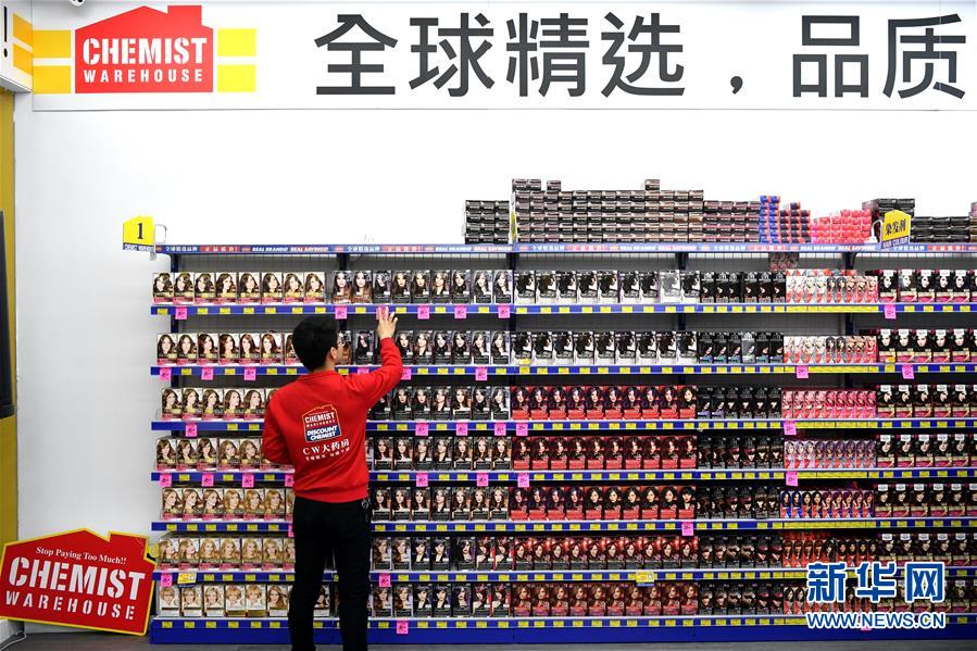 （新華全媒頭條&middot;圖文互動）（1）一個內陸大省的開放朋友圈