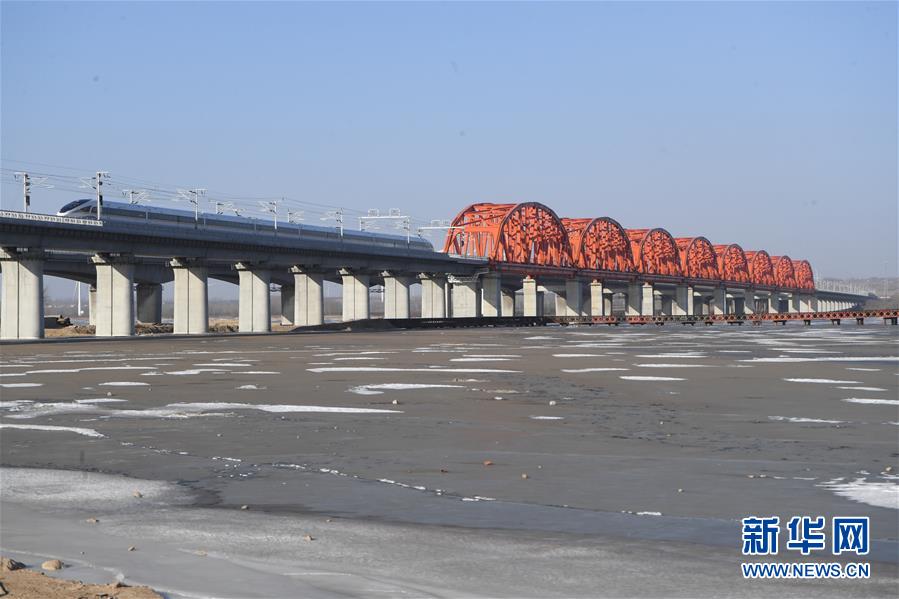 （新華全媒頭條&middot;圖文互動）（10）百年跨越，逐夢京張&mdash;&mdash;寫在京張高鐵開通暨中國高鐵突破3.5萬公里之際