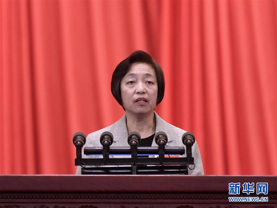 （兩會&middot;政協開幕）（4）全國政協十三屆二次會議在京開幕