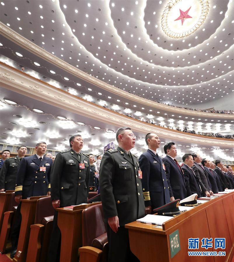 （兩會(huì)&middot;人大開(kāi)幕&middot;XHDW）（11）十三屆全國(guó)人大二次會(huì)議在京開(kāi)幕