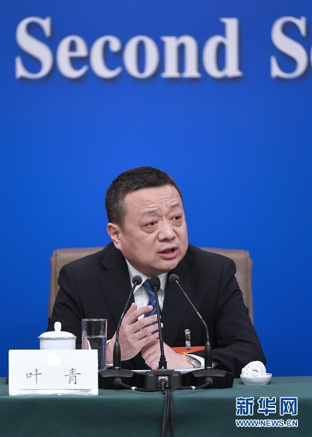 （兩會&middot;XHDW）（5）政協委員談優化營商環境、促進民營經濟高質量發展