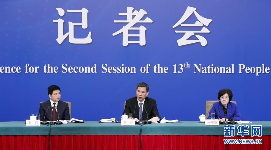 （兩會&middot;XHDW）（4）財政部部長劉昆等就&ldquo;財稅改革和財政工作&rdquo;答記者問