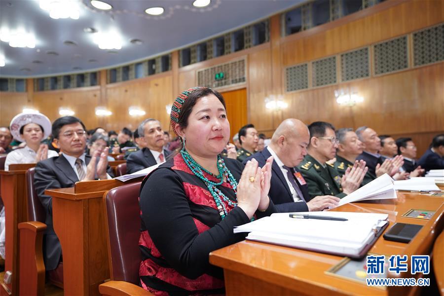 （兩會&middot;XHDW）（4）全國政協十三屆二次會議舉行第四次全體會議