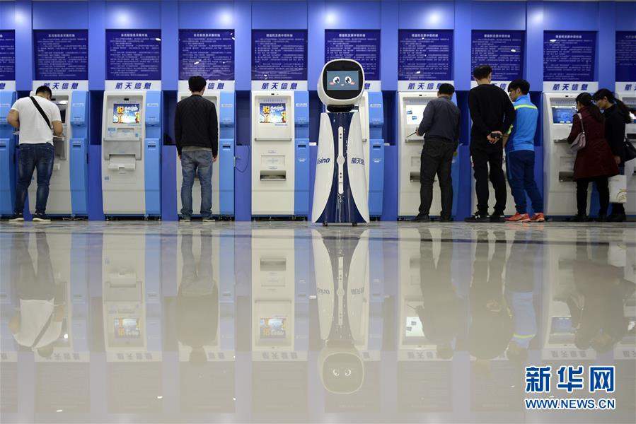 （新華全媒頭條&middot;兩會特別報道&middot;圖文互動）（9）中國發(fā)展的明天一定更美好&mdash;&mdash;從全國兩會看奮進中國的發(fā)展信心