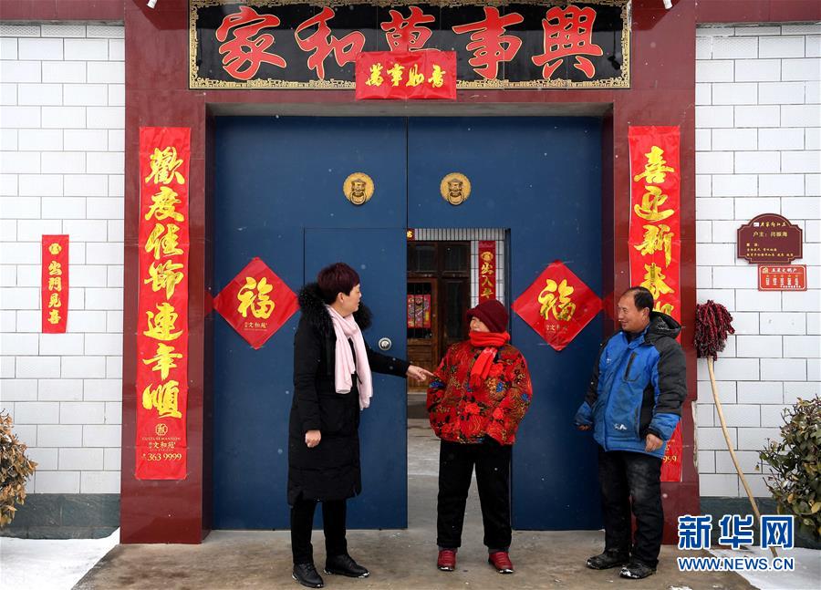 （新華全媒頭條&middot;兩會特別報道&middot;圖文互動）（8）凝聚不懈奮斗的磅礴力量&mdash;&mdash;從全國兩會看奮進中國的奮斗姿態(tài)