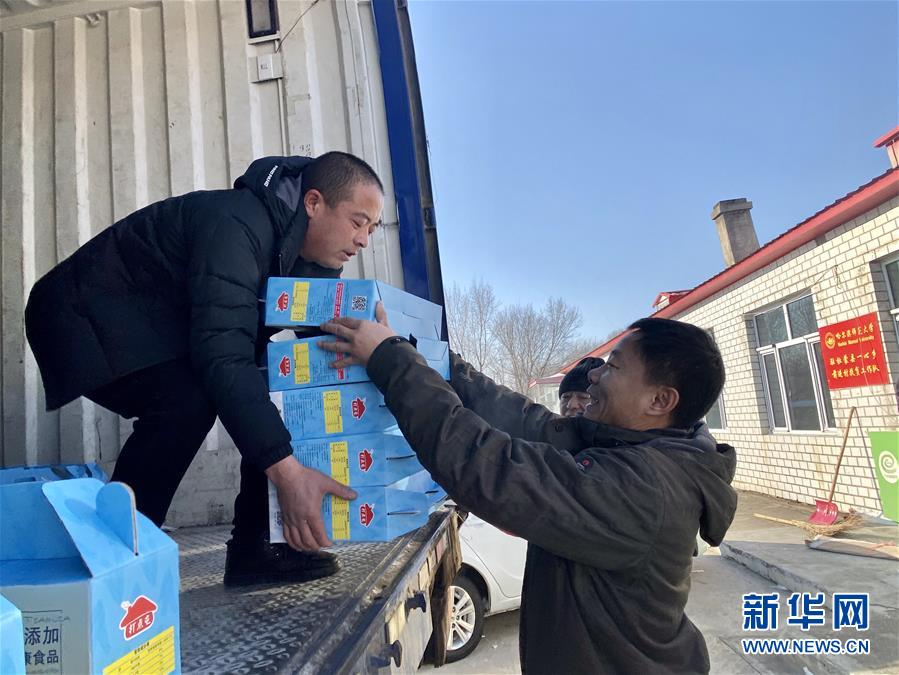 （在習近平新時代中國特色社會主義思想指引下&mdash;&mdash;新時代新作為新篇章&middot;總書記關切脫貧事&middot;決勝貧困&middot;圖文互動）（2）讓一方水土&ldquo;富養&rdquo;一方人&mdash;&mdash;扶貧特色產業惠及千家萬戶