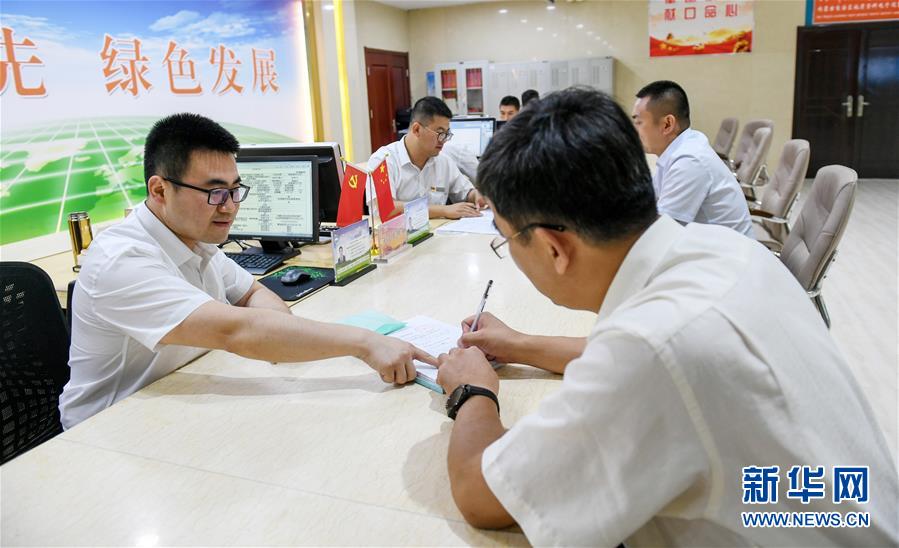 （新華全媒頭條&middot;圖文互動）（2）永葆中國共產黨人的初心本色&mdash;&mdash;&ldquo;不忘初心、牢記使命&rdquo;主題教育全紀實