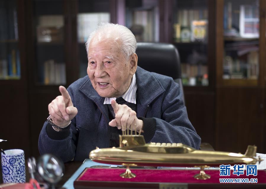 （今日關(guān)注&middot;科技獎(jiǎng)勵(lì)大會(huì)&middot;圖文互動(dòng)）（2）此生屬于祖國(guó)，此生無(wú)怨無(wú)悔&mdash;&mdash;隱身30年的中國(guó)核潛艇先驅(qū)黃旭華