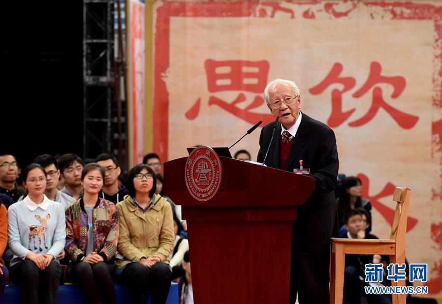 （今日關(guān)注&middot;科技獎(jiǎng)勵(lì)大會(huì)&middot;圖文互動(dòng)）（3）此生屬于祖國(guó)，此生無(wú)怨無(wú)悔&mdash;&mdash;隱身30年的中國(guó)核潛艇先驅(qū)黃旭華