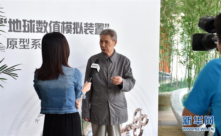 （今日關(guān)注&middot;科技獎勵大會&middot;圖文互動）（3）曾慶存：勇攀氣象科學之巔，他讓天氣預報越來越精準