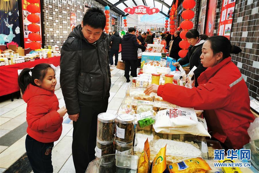 （新春走基層&middot;圖文互動）（1）&ldquo;貨郎干部&rdquo;扶貧記