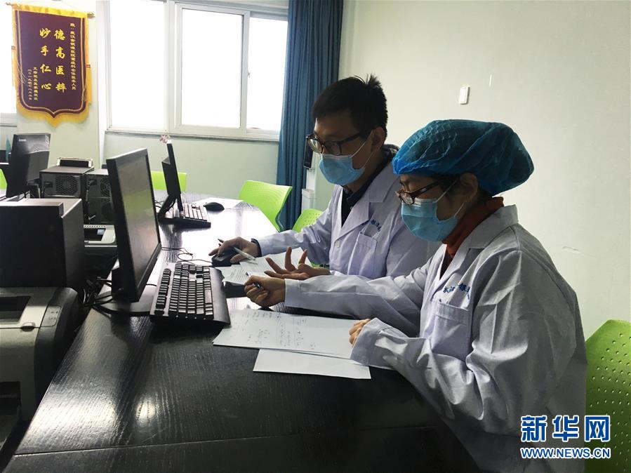 （新型肺炎疫情防控&middot;圖文互動）（1）不分晝夜奮戰一線 浙江建起&ldquo;守護者聯盟&rdquo;