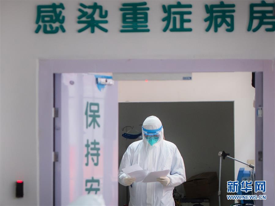 （新華全媒頭條&middot;圖文互動）（2）凡人亦英雄&mdash;&mdash;連線一線醫護人員