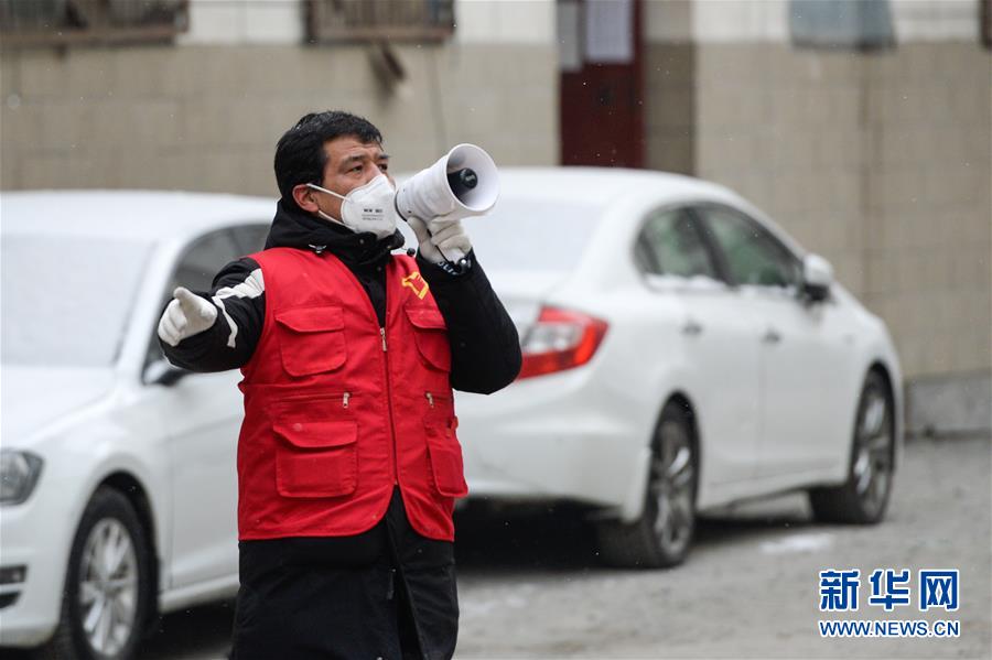 （聚焦疫情防控&middot;圖文互動）（1）&ldquo;我們多跑跑，居民更安全&rdquo;&mdash;&mdash;直擊新疆基層社區疫情防控