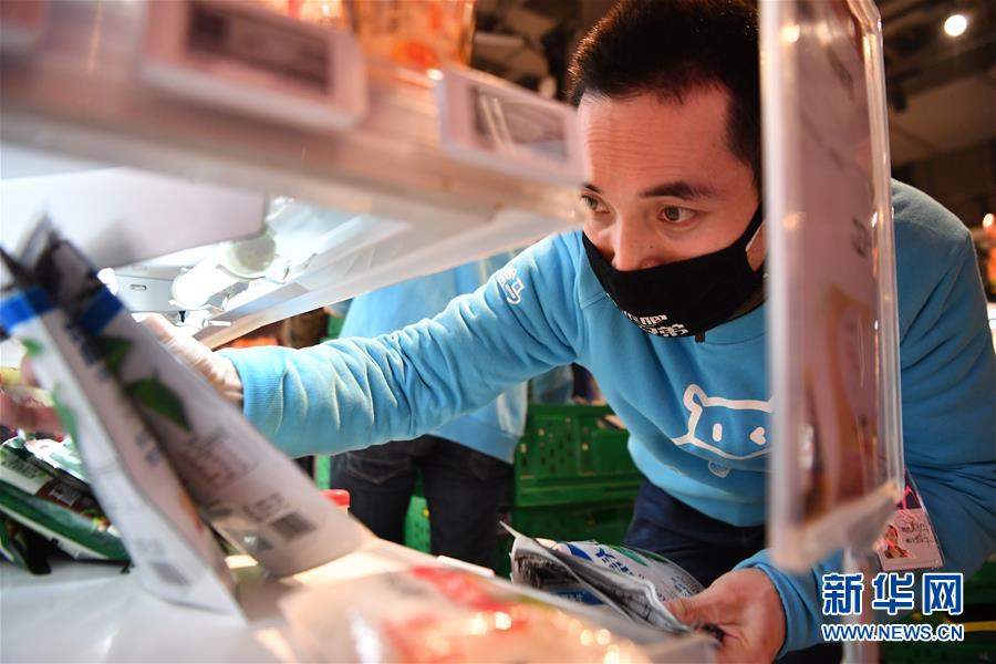 （聚焦疫情防控&middot;圖文互動）（2）小曹&ldquo;上崗&rdquo;記&mdash;&mdash;疫情下的&ldquo;共享員工&rdquo;