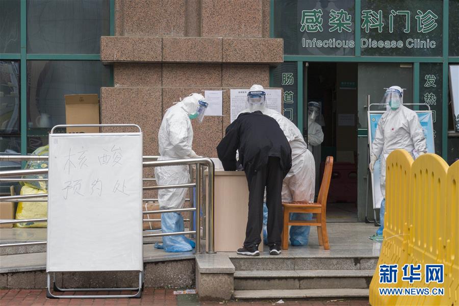 （聚焦疫情防控）（1）加快核酸檢測，武漢&ldquo;硬核任務&rdquo;進展如何？