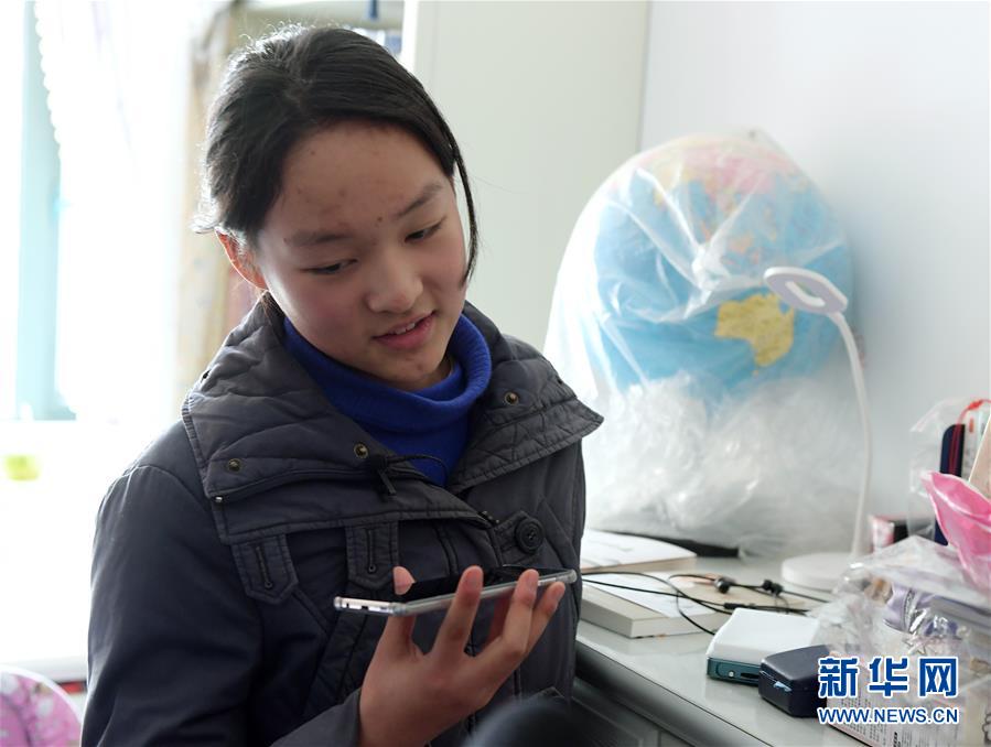 （新華全媒頭條&middot;圖文互動）（11）人間至味是團圓&mdash;&mdash;武漢庚子元宵節全紀錄