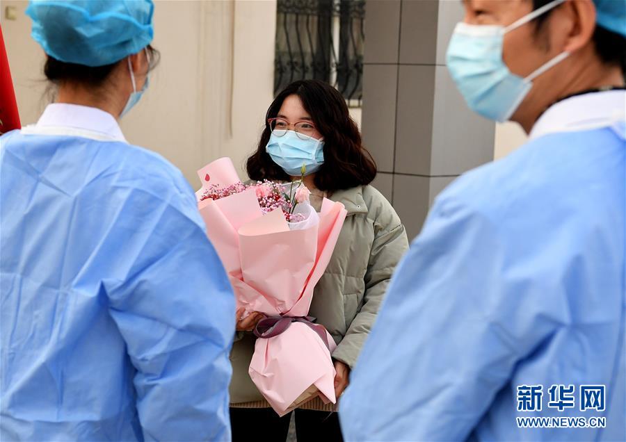（聚焦疫情防控&middot;圖文互動）（8）女研究生在縣級醫院治愈：&ldquo;我能挺過來，其他人也可以&rdquo;