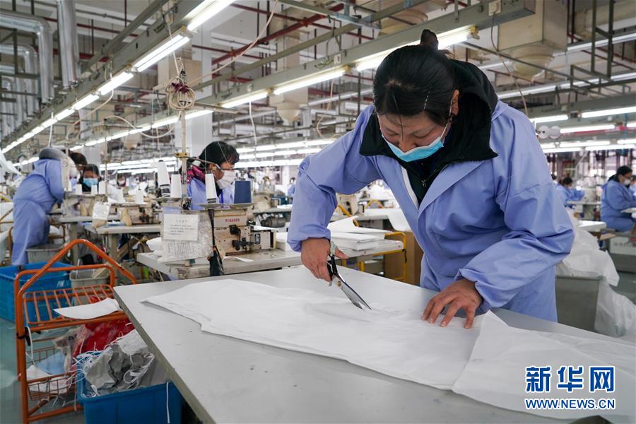 （新華全媒頭條&middot;圖文互動）（11）努力保持生產生活平穩有序&mdash;&mdash;抓緊復工復產穩定經濟運行掃描