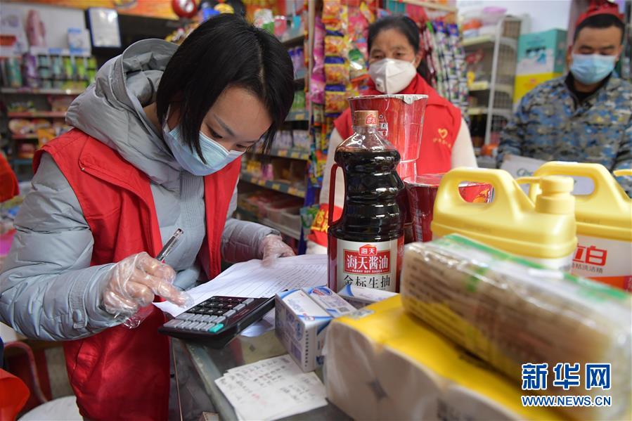 （聚焦疫情防控&middot;圖文互動）（8）他們用堅守筑起一道道防線&mdash;&mdash;記江西戰&ldquo;疫&rdquo;一線的基層黨員干部