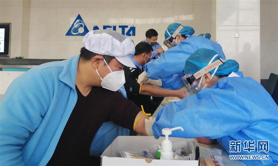 （來自經濟前沿的故事&middot;企業復工復產&middot;圖文互動）（4）看1500多名工人是如何復工的？&mdash;&mdash;湖南郴州一家企業復工目擊記 