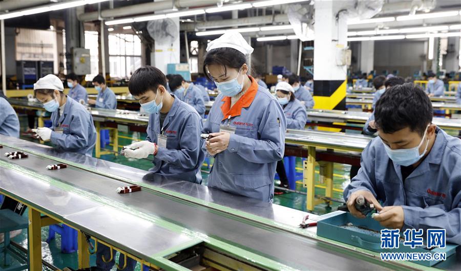 （來自經濟前沿的故事&middot;企業復工復產&middot;圖文互動）（1）&ldquo;這次復工終生難忘&rdquo;&mdash;&mdash;廣東格蘭仕安全員復工記 